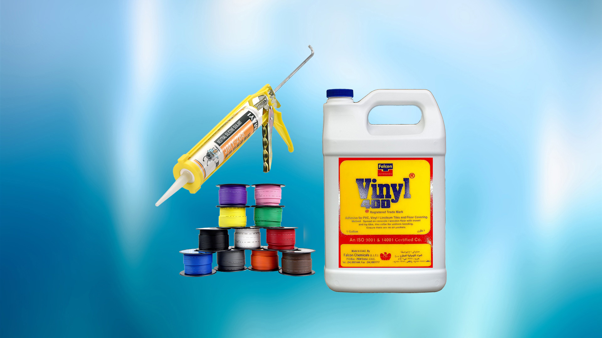 Vinyl Flooring Accessories